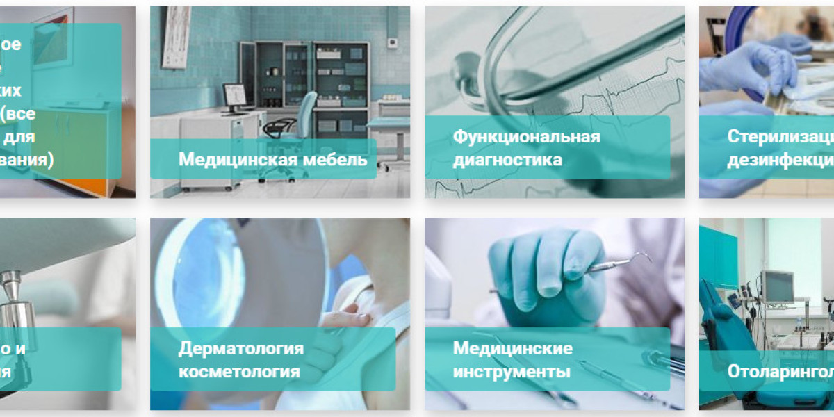 Медицинское оборудование и комплексное оснащение клиник по лучшим ценам