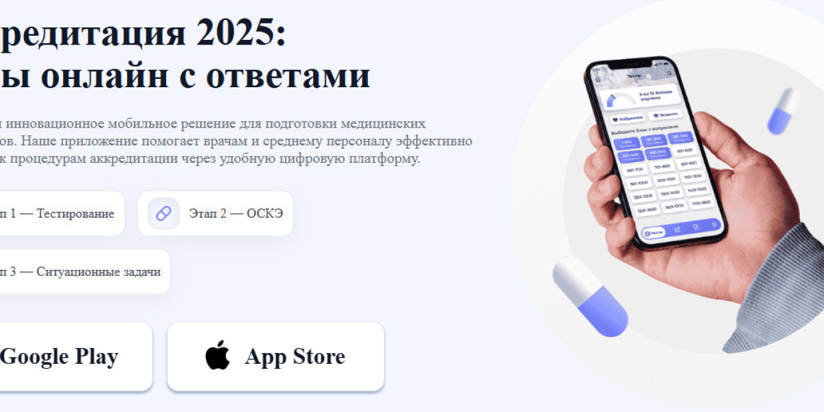 Доставка цветов в Ставрополе