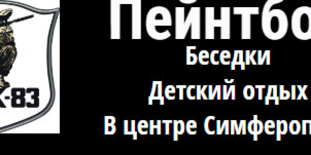 Пейнтбол и лазертаг в Симферополе