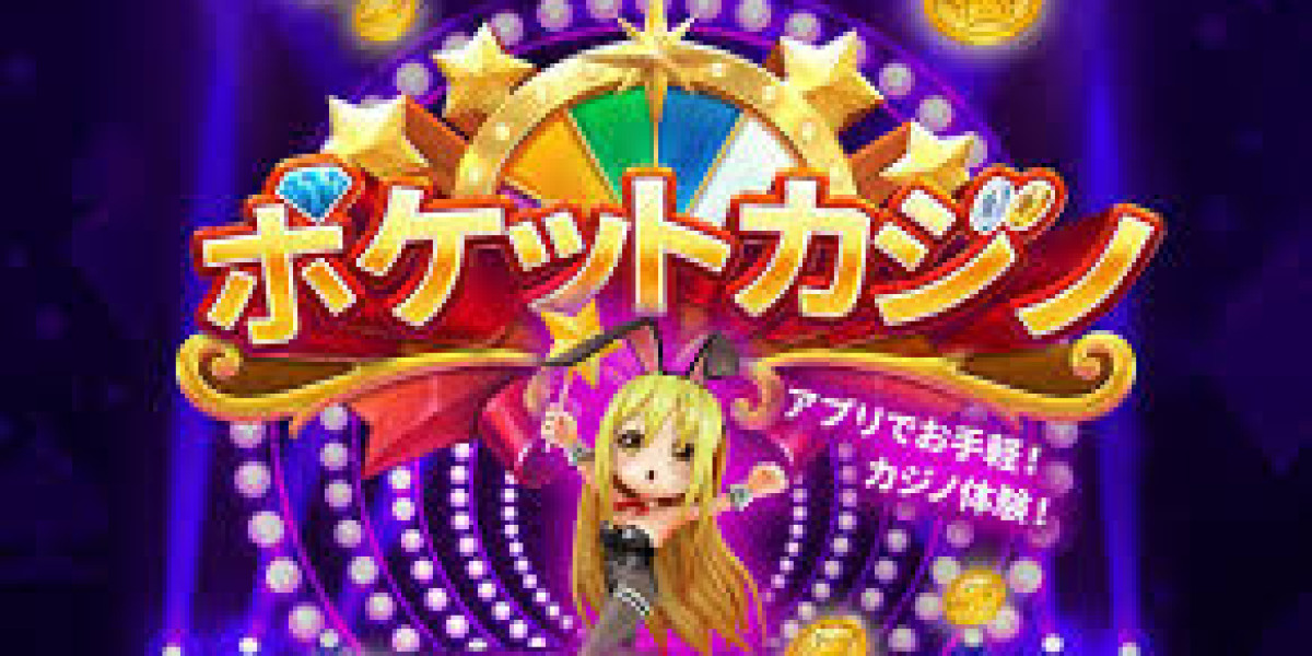 2026年版：安全に楽しむオンラインカジノアプリガイド