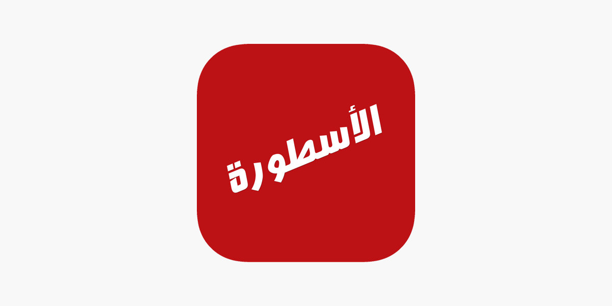 Download Ostora TV APK – Watch Movies, Series & Live Channels Easily